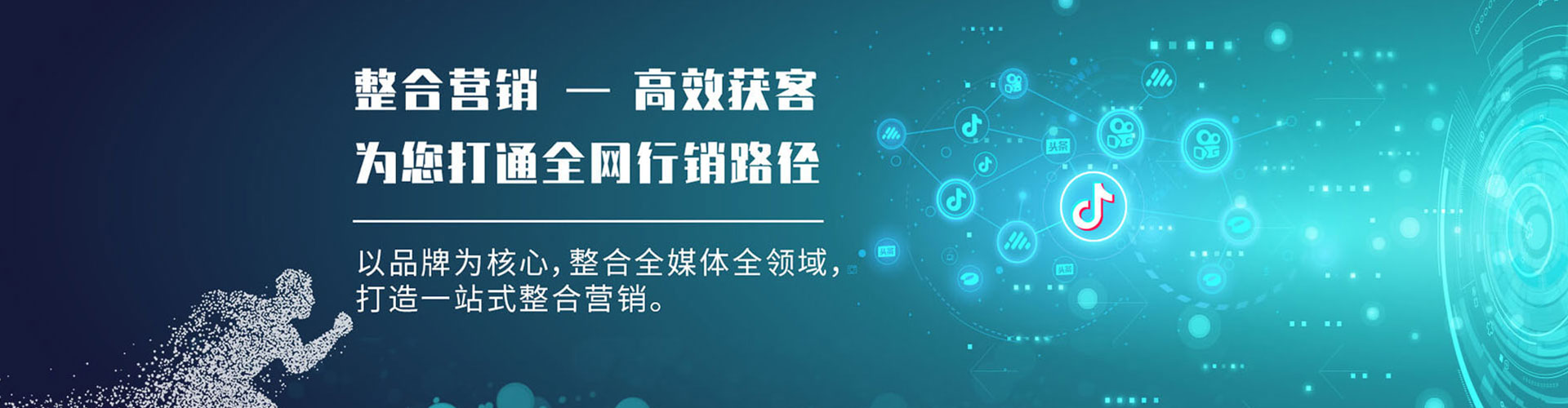 云南百度充值返点